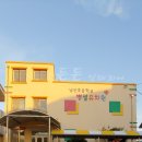 남신초등학교 병설유치원 이미지