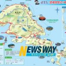 금오도 비렁길 이미지