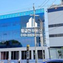 신풍역 화장실(1) 이미지