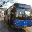 영진교통(주) 이미지