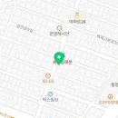 삼형바이크