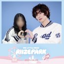 선일안경 | 빛나는 꿈에 날개를 달아줘