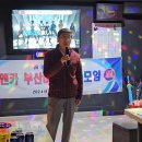 청운 노래연습장 이미지