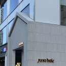 준오헤어 양재1호점 | 준오헤어 양재1호점 유하나 수석실장 커트 클리닉 후기, 손상모 관리 만족