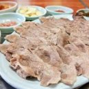 장원소머리국밥 이미지