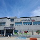 영주축협한우프라자풍기점 이미지