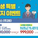 다니피트니스 이미지