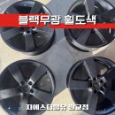 설개로2번길 이미지