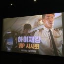 24년 6월 4주차