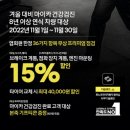 정재자동차공업사 | 르노삼성 SM5 점화플러그 점화코일 인천 자동차공업사 강력 추천 역대급 경험담 (feat. 눈탱이 정재)