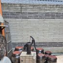 미도다방 네이버블로그