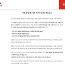 브리지