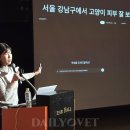 구성동물병원 이미지