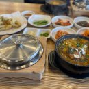 유가네뼈해장국 이미지