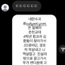 덕소4리 이미지