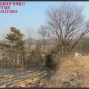 신양면 만사보건진료소 이미지