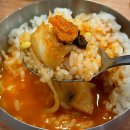 신가동태탕 이미지