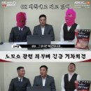 최무배짐 이미지