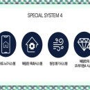 케이엘리조트 이미지