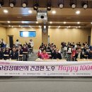 장애인종합상담실 철원신문