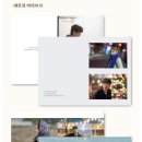 세영모텔 이미지