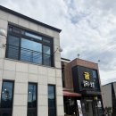 굴 순두부 전문점 | [안양 평촌]서천굴칼국수 : 굴순두부&서리태콩국수 내돈내산 솔직후기!