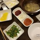 곱창의전설노량진점 | [노량진 맛집(?)] 곱창의 전설 노량진점 배부른 후기