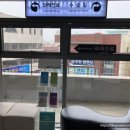 제주중앙안과의원 이미지