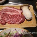 우리집 참숯갈비 이미지