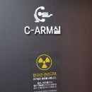 중앙외과의원 이미지