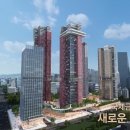 한양건축사사무소 Daum카페