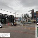 이수할인마트 이미지