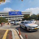 사)한국교통장애인협회 군포시지회 이미지