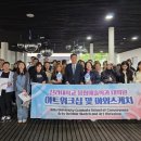 신라대학교박물관 이미지