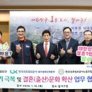 대명동산약국 이미지