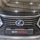 홍카모터스 이미지