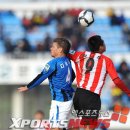 시민운동장(공중) 이미지