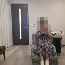 비전고 | [평택 두피관리] CSLMGF 두피탈모센터 평택비전점! 지성 두피 힐링스파 솔직 후기