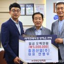 중경산업 이미지