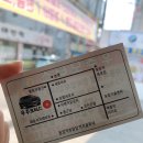 우주카센터 이미지