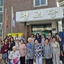 율전 웹이코노미