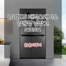매직 스페이스 이미지