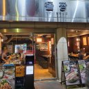 서리풀공원1-21 이미지