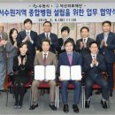 의료법인 덕산의료재단 이미지