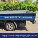정환광고기획 이미지
