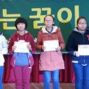 건공생