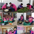 봉오경로당 이미지