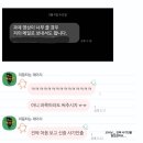 2024년 9월 (1)