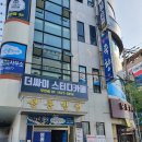 더싸이스터디카페통영무전점 | 통영 독서실 스터디카페 제대로 집중할수 있어 만족해요 - 더싸이스터디카페 무전점 방문후기