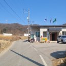 성터경로당 네이버블로그